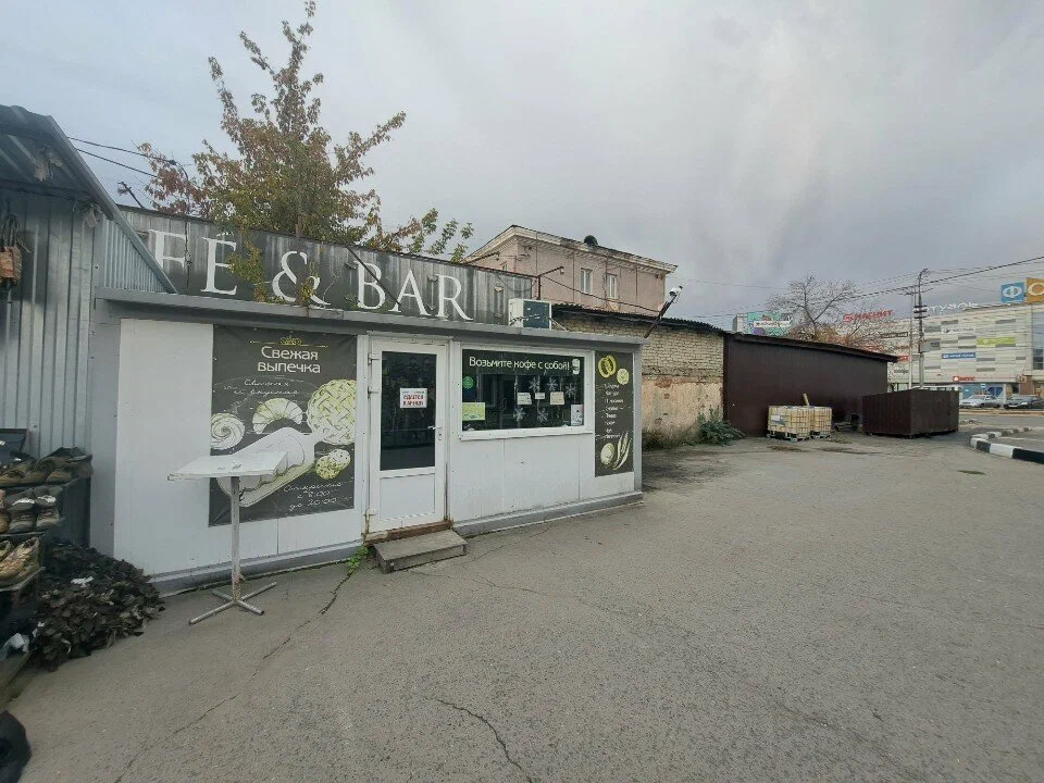 Свежая выпечка